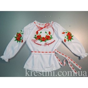 Вышиванка женская с маками